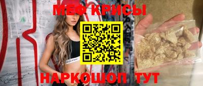 COCAINE Кимры