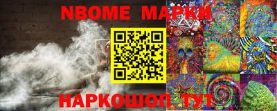 COCAINE Кимры