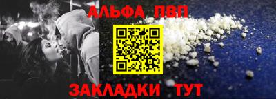 COCAINE Кимры
