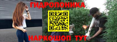 COCAINE Кимры