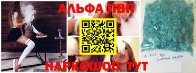 COCAINE Кимры