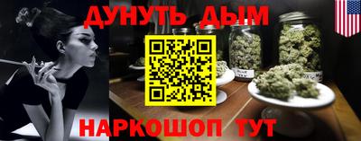 винт Кингисепп