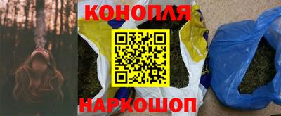 COCAINE Кимры