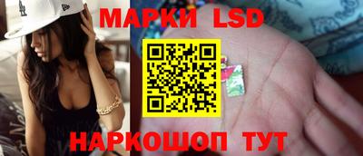 винт Кингисепп