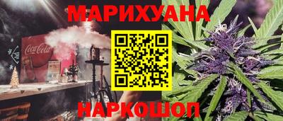 мяу мяу кристалл Кинель