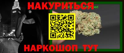 винт Кингисепп