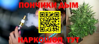 COCAINE Кимры