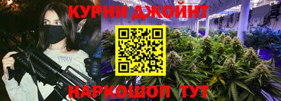 COCAINE Кимры