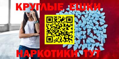 COCAINE Кимры