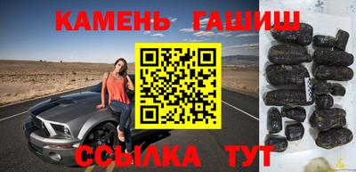 COCAINE Кимры