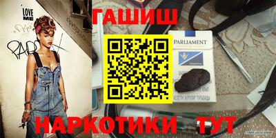 COCAINE Кимры
