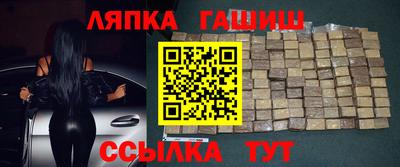 COCAINE Кимры
