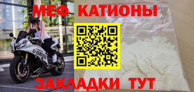 COCAINE Кимры