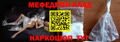 COCAINE Кимры